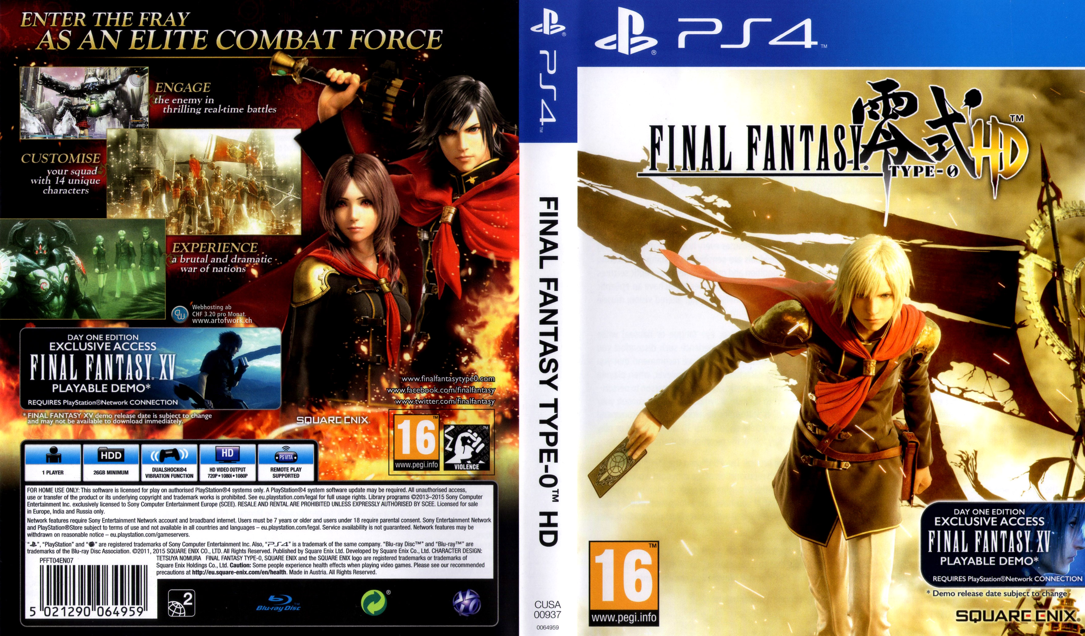 Download PS4 Cover in High Quality