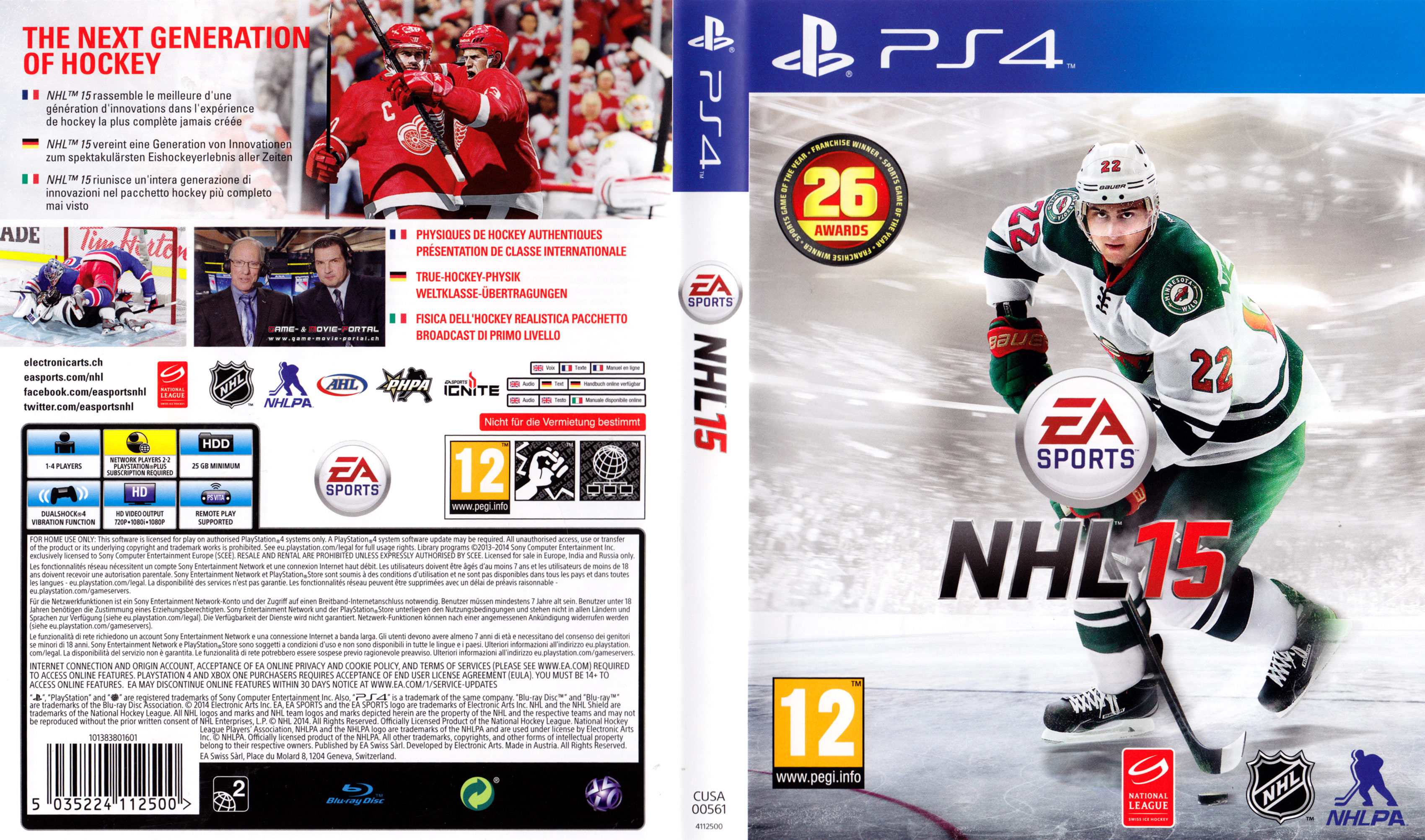 Download PS4 Cover in High Quality