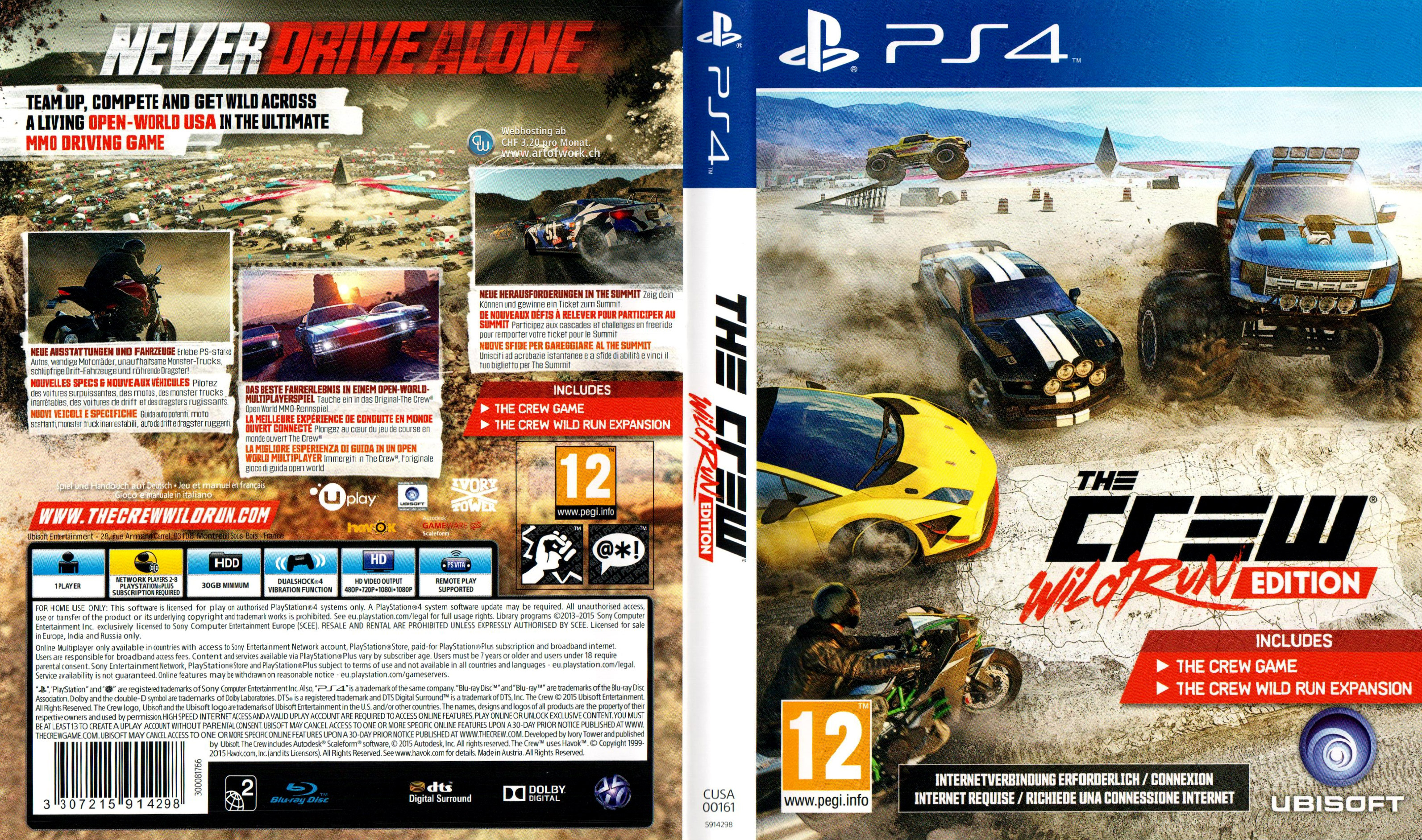 Download PS4 Cover in High Quality