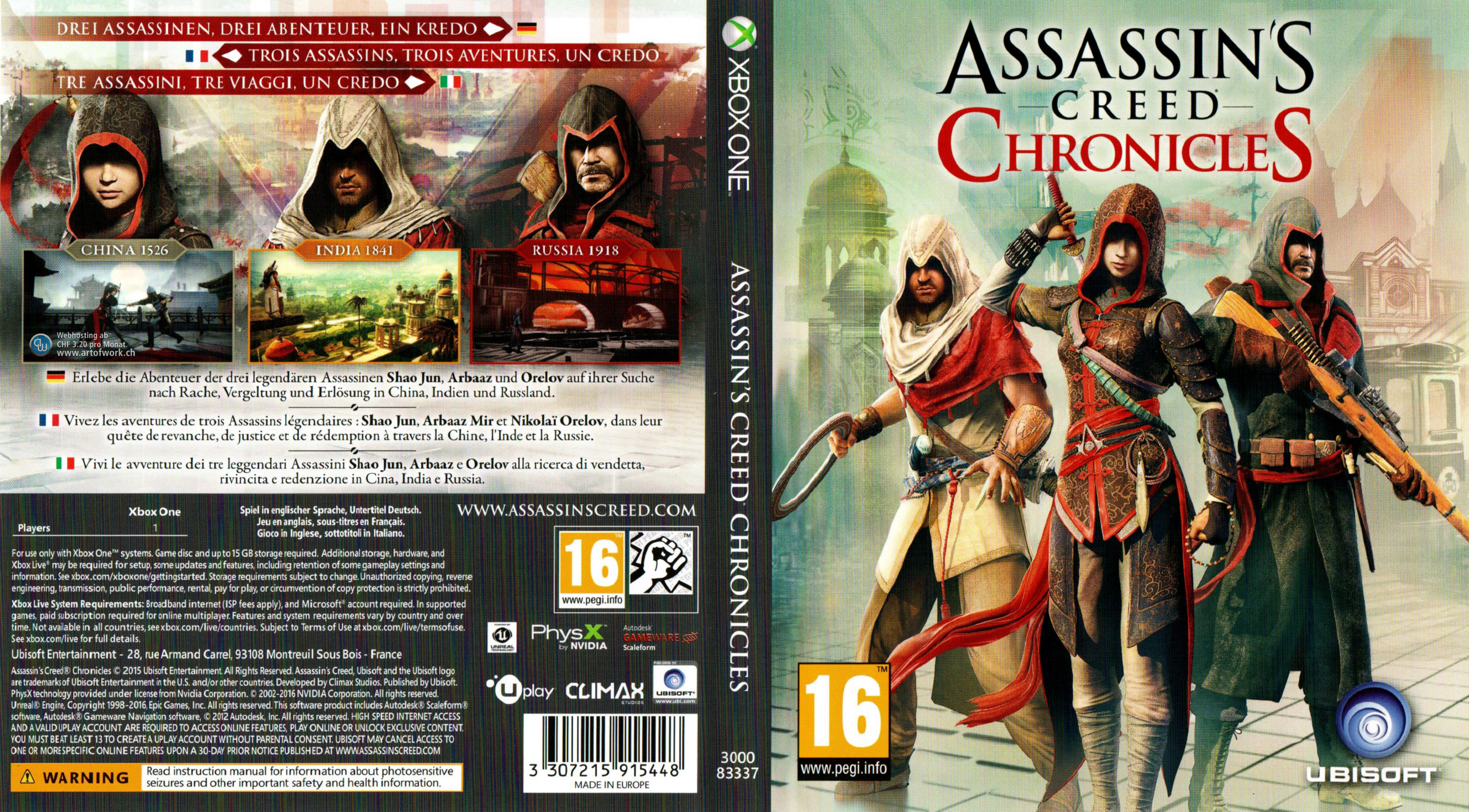 Download Xbox One Cover in High Quality